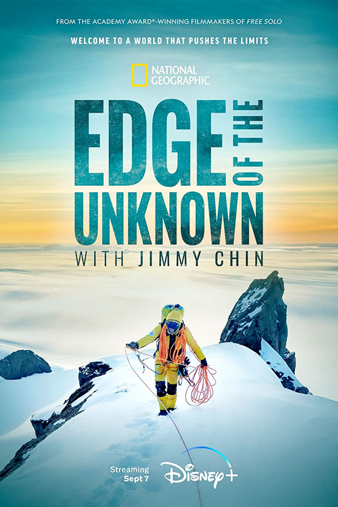Edge of the Unknown (TV)
